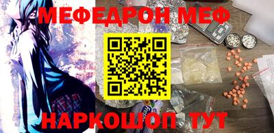 ГАЛЛЮЦИНОГЕННЫЕ ГРИБЫ Краснокаменск