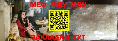 ГАЛЛЮЦИНОГЕННЫЕ ГРИБЫ Краснокаменск