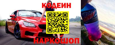 ГАЛЛЮЦИНОГЕННЫЕ ГРИБЫ Краснокаменск