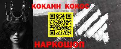 мдма Краснодар