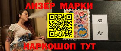 мдма Краснодар