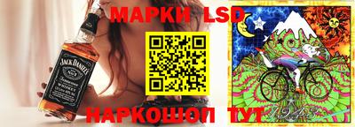 мдма Краснодар