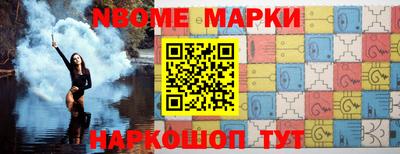 мдма Краснодар