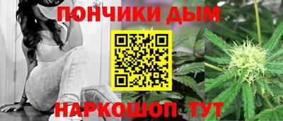 мдма Краснодар
