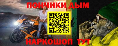 тгк Краснознаменск