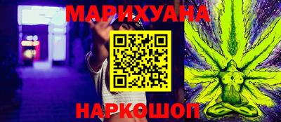 мдма Краснодар