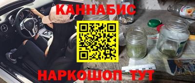 мдма Краснодар