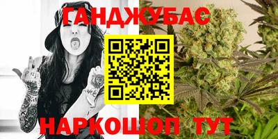 тгк Краснознаменск