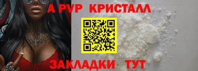 ГАЛЛЮЦИНОГЕННЫЕ ГРИБЫ Краснокаменск
