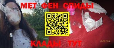 ГАЛЛЮЦИНОГЕННЫЕ ГРИБЫ Краснокаменск