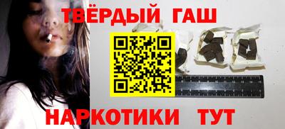 мдма Краснодар
