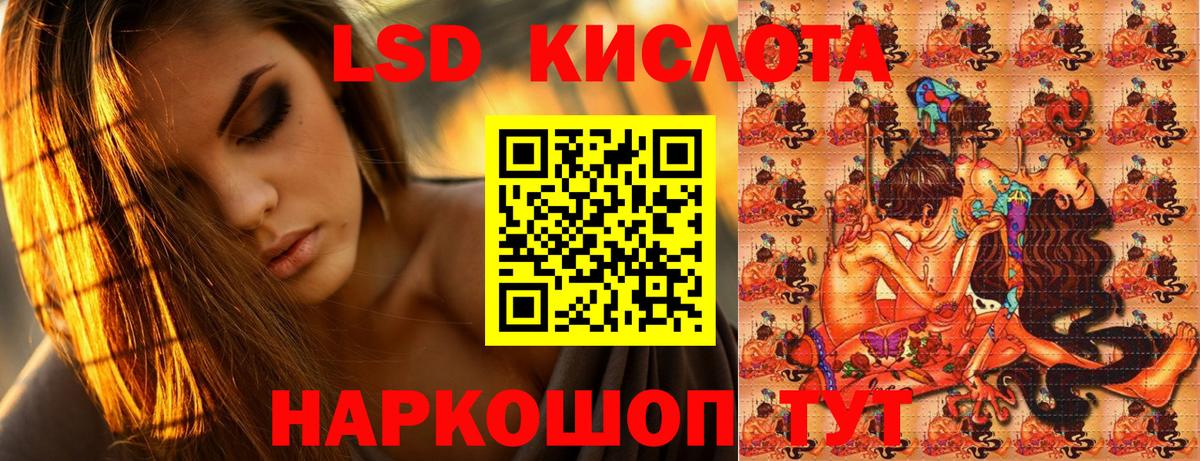 Наркотические марки  Вход с VPN  Марки N-bome 1,8мг  Изобильный  Марки N-bome 1,8мг 